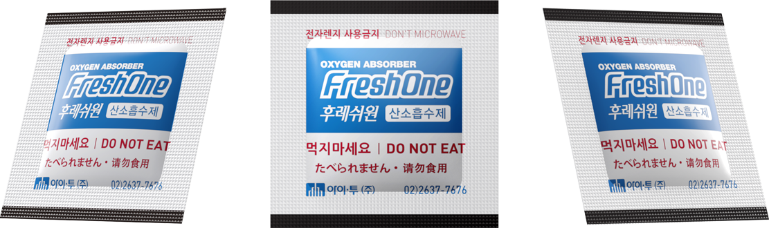 FRESHONE 수분의존형